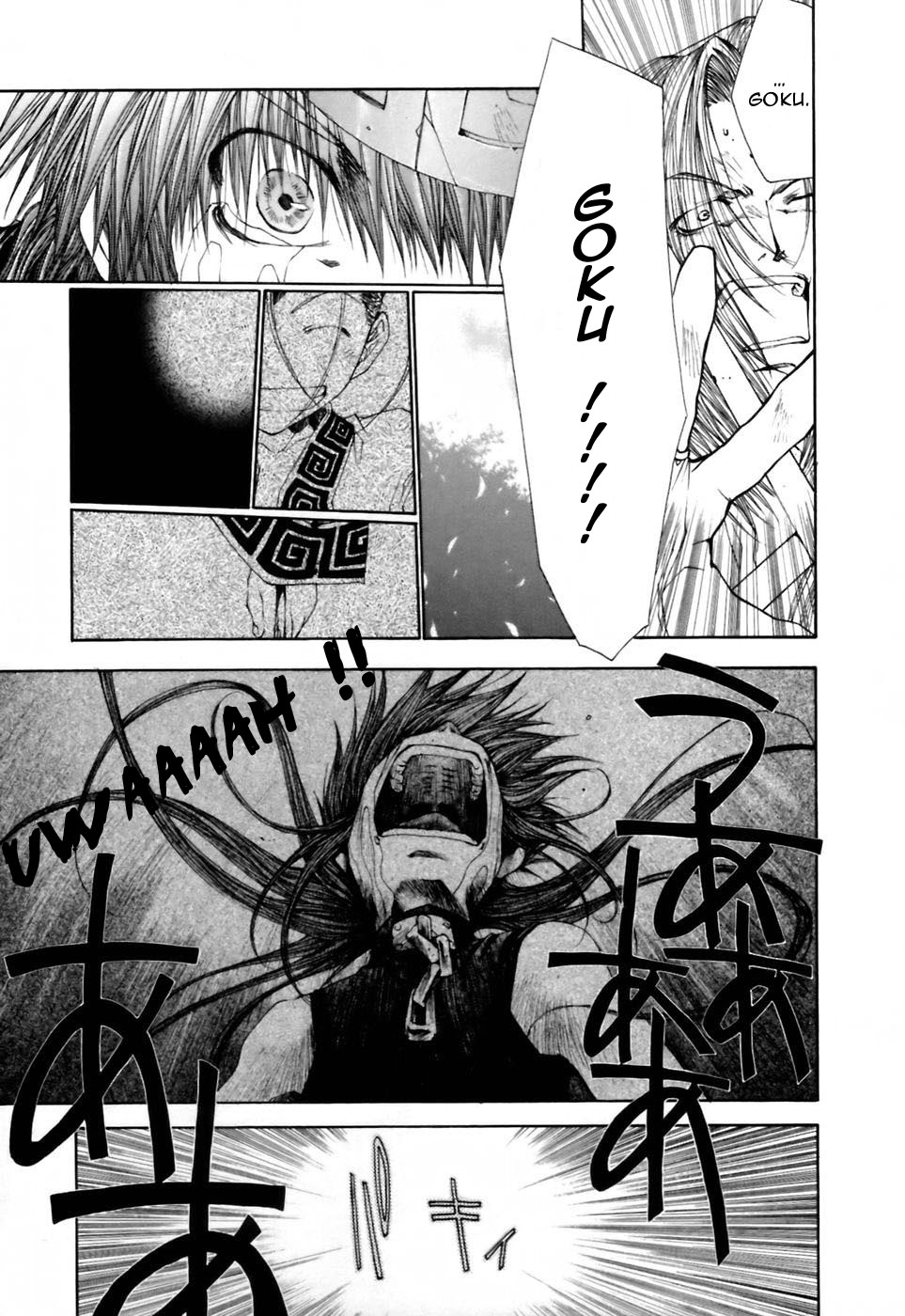 img Saiyuki Gaiden 20